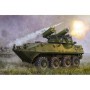 TSM-393 1/35 USMC LAV-AD Light Armored Air Defense Vehicle