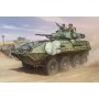 TSM-1521 1/35 LAV-A2 8x8 Light Armored Vehicle