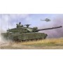 TSM-1522 1/35 British Challenger II Main Battle Tank w/Heat Guards