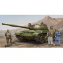 Trumpeter 1/35 Russian T-62 Mod.1975 (Mod.1962+KTD2)