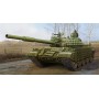 Trumpeter 1/35 Russian T-62 ERA (Mod.1972)