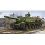 TSM-1571 1/35 Soviet Su152 Self-Propelled Heavy Howitzer Early Version