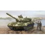 Trumpeter 1/35 Soviet T-64A MOD 1981