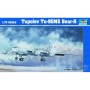 TSM-1601 1/72 Tupolev Tu95MS Bear H Bomber