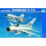 Trumpeter 1/32 Chinese F-7II