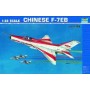 Trumpeter 1/32 Chinese F-7EB