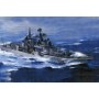 Trumpeter 1/350 PLAN DDG 139 "NINGBO"