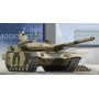 Trumpeter 1/35 Russian T-90S Modernise