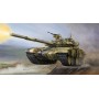 Trumpeter 1/35 Russian T-90 MBT - Cast Turret