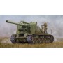 Trumpeter 1/35 Soviet S-51 Self-Propelled Gun