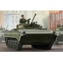 TSM-5584 1/35 Russian BMP2 Infantry Fighting Vehicle