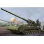 Trumpeter 1/35 Soviet 2S7M Self-Propelled Gun