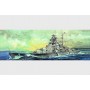 TSM-5711 1/700 German Bismarck Battleship 1941