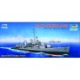 TSM-5731 1/700 USS The Sullivans DD537 Destroyer