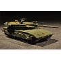 TSM-7104 1/72 Israeli Merkava Mk III Baz Main Battle Tank