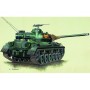 TSM-7217 1/72 Japanese Type 61 Tank