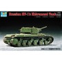 TSM-7230 1/72 Russian KV1S Ehkranami Tank