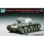 TSM-7234 1/72 Russian KV1 Mod 1942 Tank (Simplified Turret)