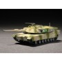 TSM-7279 1/72 M1A2 Abrams Main Battle Tank