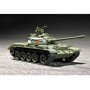 TSM-7285 1/72 Chinese Type 59 Main Battle Tank