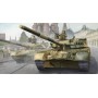 TSM-9527 1/35 Russian T80UD Main Battle Tank