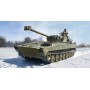 Trumpeter 1/35 Russian 2S34 Hosta Self-Propelled Howitzer/Motar