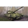 Trumpeter 1/35 Object 292
