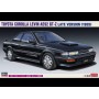 Hasegawa 1/24 Toyota Corolla Levin AE92 GT-Z Late Version (1989)