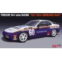 Hasegawa 1/24 Porsche 944 Turbo Racing