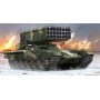 Trumpeter 05582 (FINAL SALE)