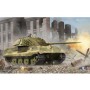 TSM-1538 1/35 German E75 Panther (75-100 Ton) Tank