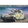 Russian BMPT-72 Terminator 2 (VENTE FINALE)