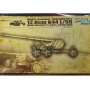 WW1 German Rheinmetall (FINAL SALE)