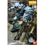 Bandai MG 1/100 MS07B-3 Gouf Custom "Gundam 08th MS Team"