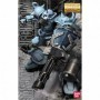 BAN1100567 Bandai MS07B-3 Gouf Custom "Gundam 08th MS Team", MG