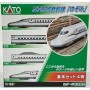 N700S Shikansen "Nozomi" Basic Set 4 cars + Add-on A (10-1698)  + Add-on B (10-1699) ''N" Scale