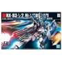 95 Hi-v Gundam HGUC 1:144