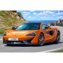 RVL07051 1/24 McLaren 570S