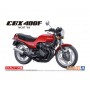 Aoshima 1/12 The Bike 48 Honda NC07 CBX400F Monza Red