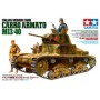 TAM35296 ITALIAN CARRO ARMATO M13/40, 1/35