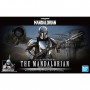 2557094 1/12 THE MANDALORIAN (BESKAR ARMOR) Silver Coating Ver.