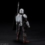 2557094 1/12 THE MANDALORIAN (BESKAR ARMOR) Silver Coating Ver.