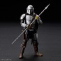 2557094 1/12 THE MANDALORIAN (BESKAR ARMOR) Silver Coating Ver.