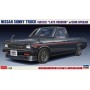 Hasegawa 1/24 Nissan Sunny Truck (GB122) "Late Version" W/Chin Spoiler