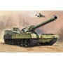 Trumpeter 1/35 Object 490B