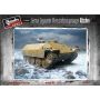 TM35104 1/35 German  APV Katzchen