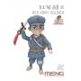 Meng Red Army Soldier (Cartoon Model)