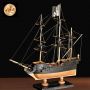 AMA600/01 PIRATE SHIP FIRST STEP (28CM) (1/135)