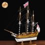 AMA600/04 H.M.S. BOUNTY FIRST STEP (26CM) (1/135)