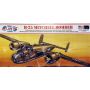 B-25 FLYING DRAGON w swivel stand   1/64